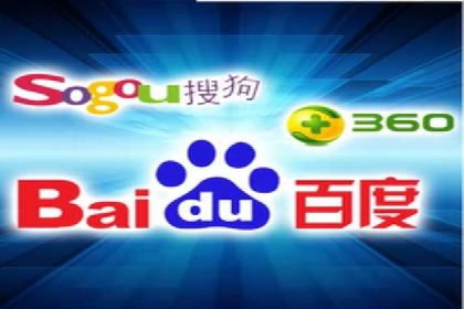 百度竞价运营策略：成功案例解析